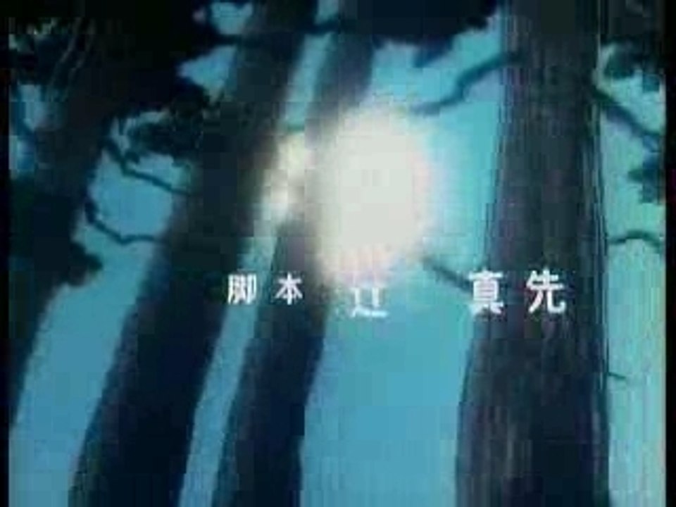 Devilman Opening