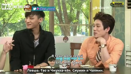 [РУСС. САБ] 130831 Tao & Xiumin @ Gourmet Road