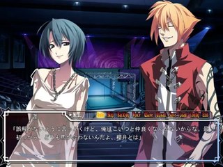 Dies irae ～Amantes amentes～ - Partie. 69