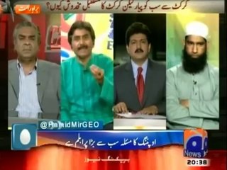 Capital Talk 1st April 2014