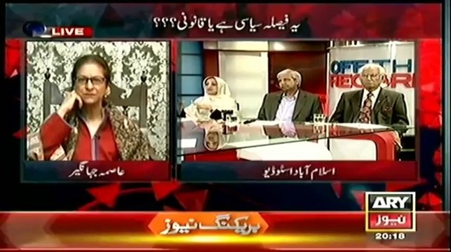 Off The Record With Kashif Abbasi - 2nd April 2014