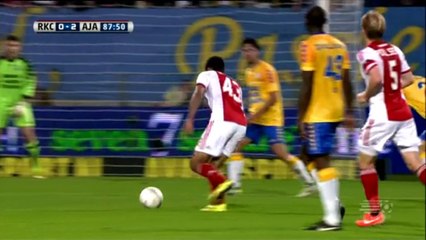 Holanda - El disparo a portería que acabó en el parking