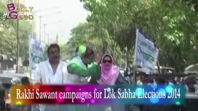 Rakhi Sawant Campaigns For Lok Sabha Elections 2014