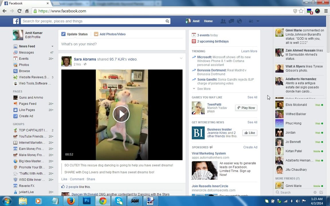 How to Turn Off Facebook Chat Sound - Facebook Tutorial