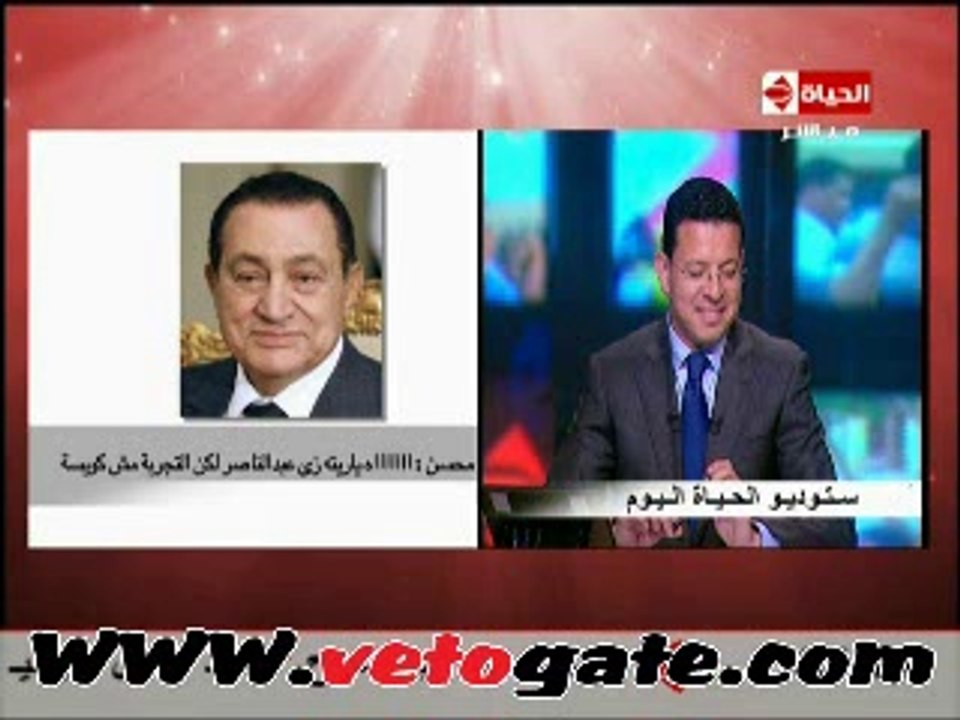 مكالمة مبارك