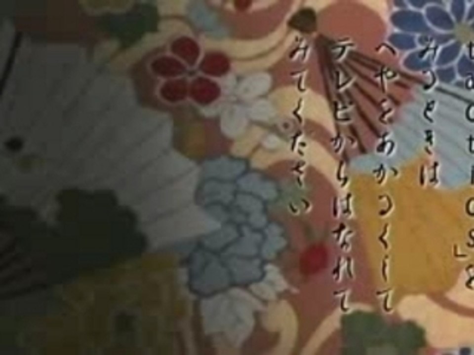 [Aoi]_Tactics_02_-_vostfr_[13501FC8]