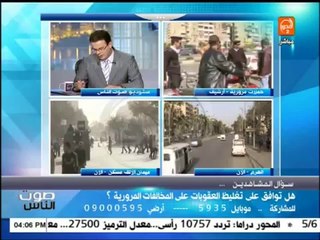 صوت الناس_ مشروع قانون المرور الجديد للتوك توك والدرجات البخارية(360p_H.264-AAC)