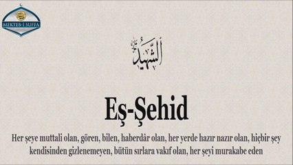 Allah'ın 99 ismi Esma-ül Hüsna