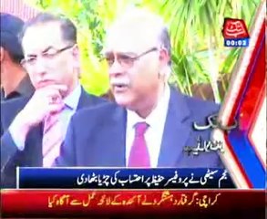 AbbTakk Headlines - 12 AM - 03 April 2014