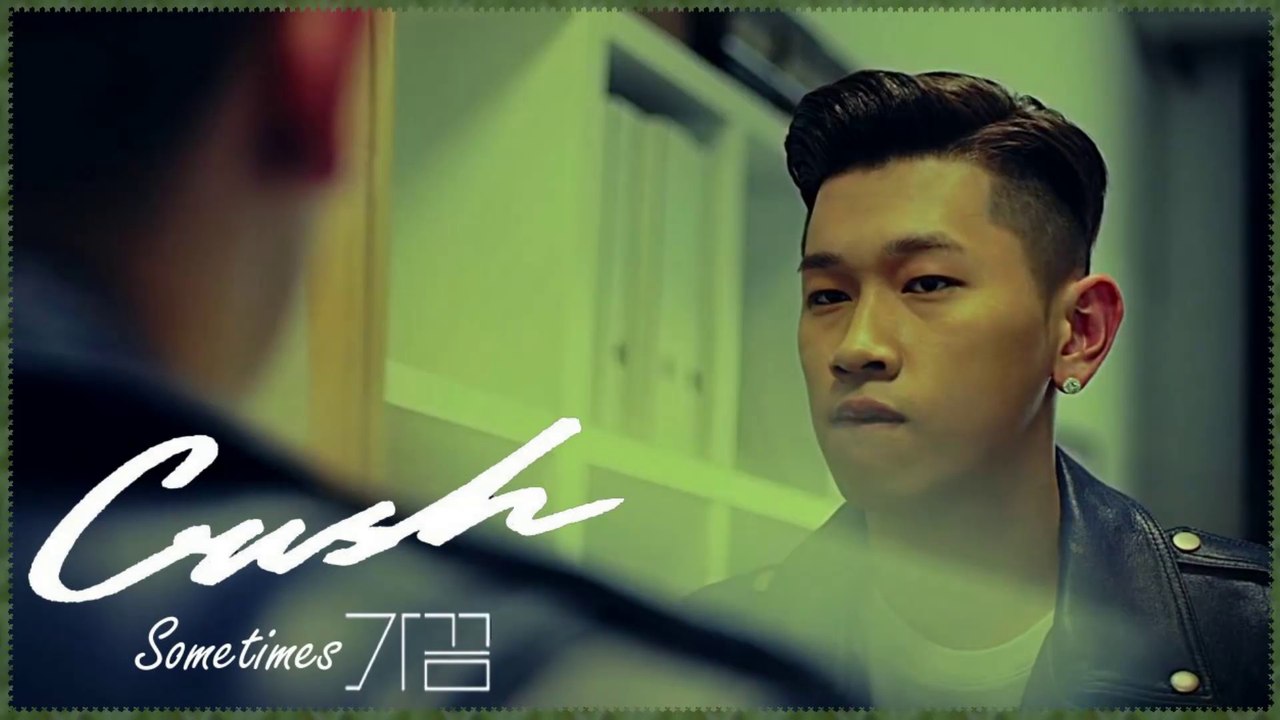 Crush - Sometimes MV k-pop [german sub]