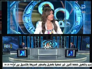برنامج 90 دقيقة : أقوى مناظرة بين اللواء مقرحى وخالد داوود حول حالات التعذيب الممنهجة فى الأقسام