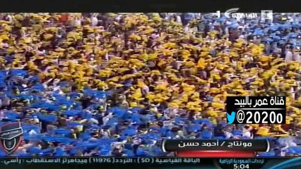 تقرير+ كليب [ بمـناسبه فـوز العـالـمي ] بالبطـوله الـدوري