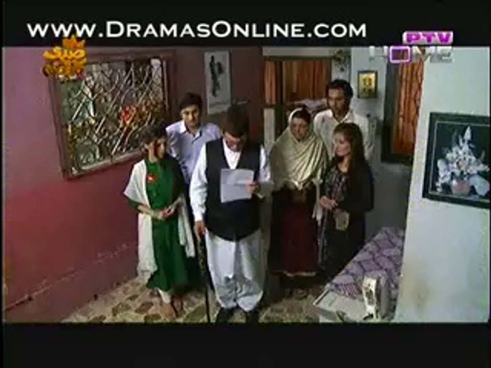 Aik zara si baat Last Epi, 12th March 2014 p6