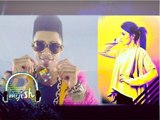 Lil Twist - Turnt Up - ISHpicks 4