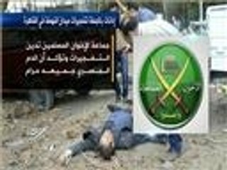 إدانات للتفجيرات التي وقعت أمام جامعة القاهرة