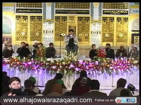 Chamak Tujhse Pate Hain Sab Pane Wale by Owais Qadri Organaizer By Zaffar Noorani