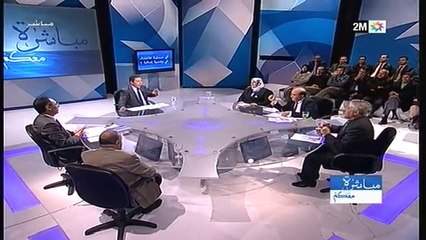 مباشرة معكم: الأربعاء 2 أبريل