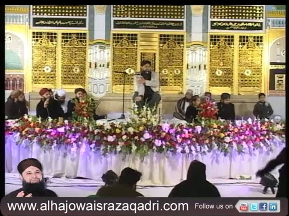 Maine Jab Aap Ki Dehleez Ko Aaqa Chuma by Owais Qadri Organaizer By Zaffar Noorani