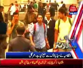 AbbTakk Headlines - 06 AM - 03 April 2014