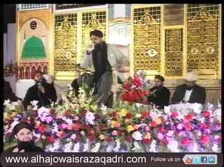 Tumhara Naam Musibat Mein Jab Liya Hoga by Owais Qadri Organazier By Zaffar Noorani