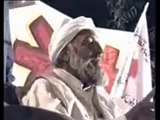 GOHAR SHAHI Messenger Of Love Lahore Pakistan  1 Of 6