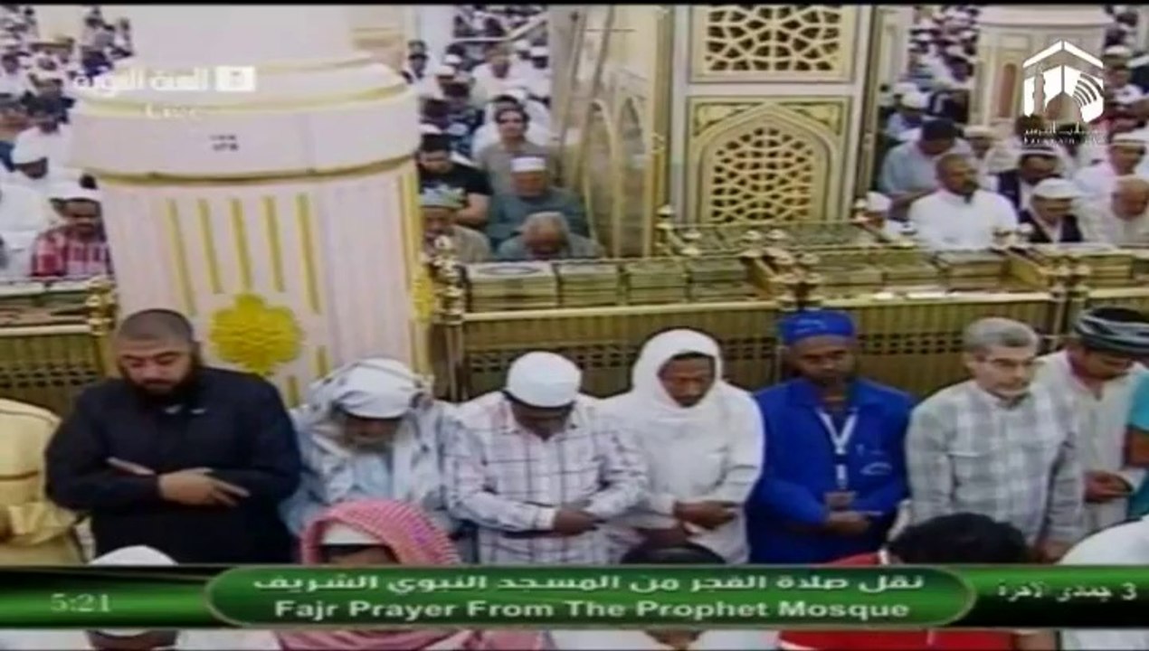 3rd April 2014 Madeenah Fajr led by Sheikh Hameed