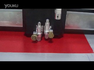 sticker sample making cutting plotting half cutting machine