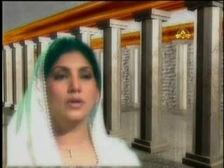 Yeh Sab Tumhara Karam Hai Aaqa By Saira Naseem