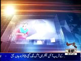 8PM With Fareeha Idrees 02 April 2014