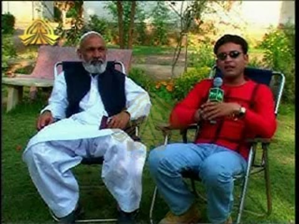 Bahawalpur