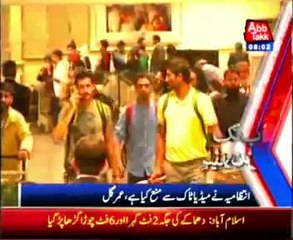 AbbTakk Headline 08 AM - 03 April 2014
