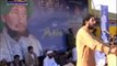 Complete Speech of Sahibzada Sultan Ahmad Ali On the Ocassion of URS of Sultan ul Faqr Sultan Muhammad Asghar Ali (RA)
