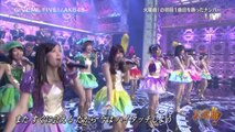 [Live] AKB48 - Koisuru Fortune Cookie - Give Me Five 130903