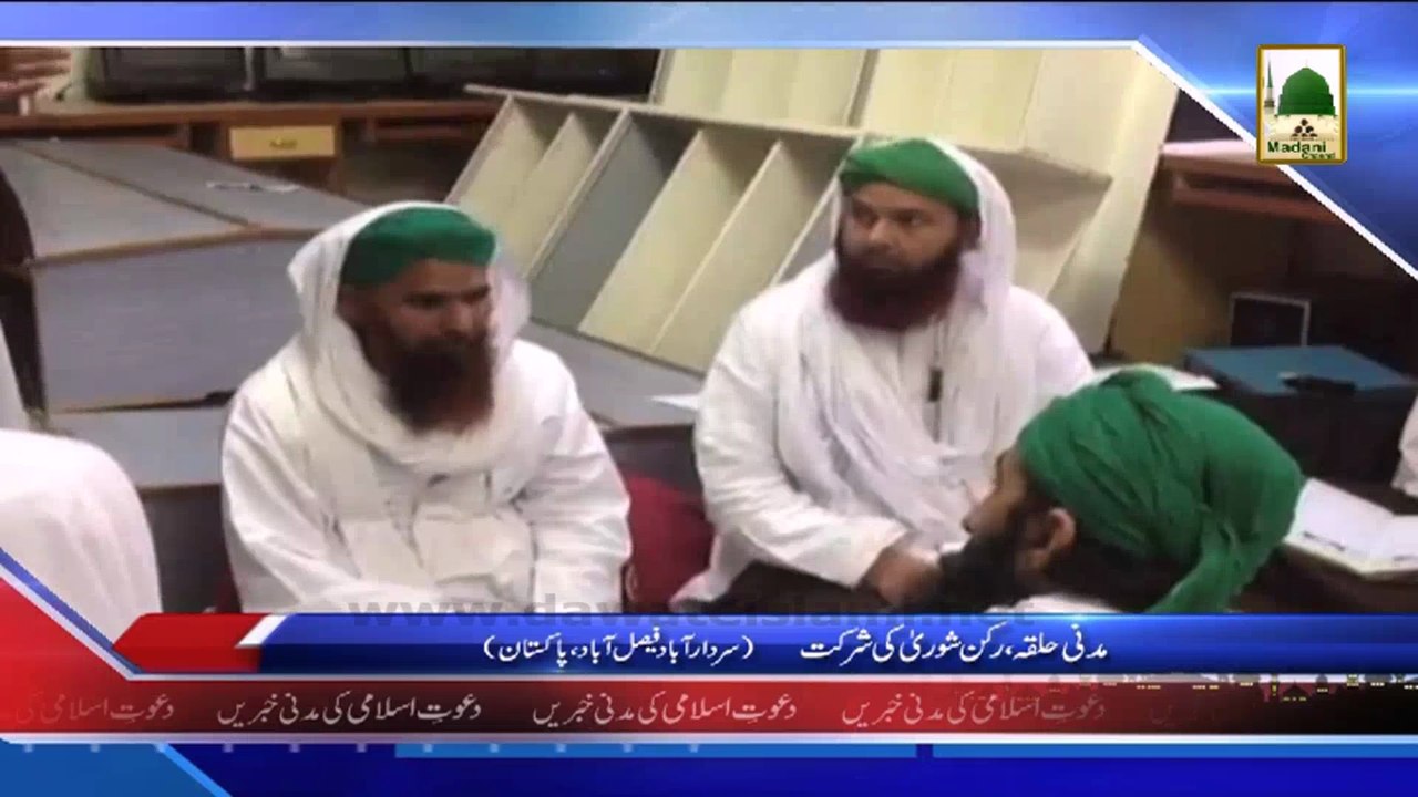 (News 06 March) Rukn e Shura Ka Faizan e Madina Ka Dorah, Darul Salam Tauba