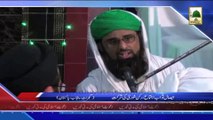 (News 06 March) Esal e Sawab Ijtima, Rukn e Shura Ki Shirkat, Gujrat