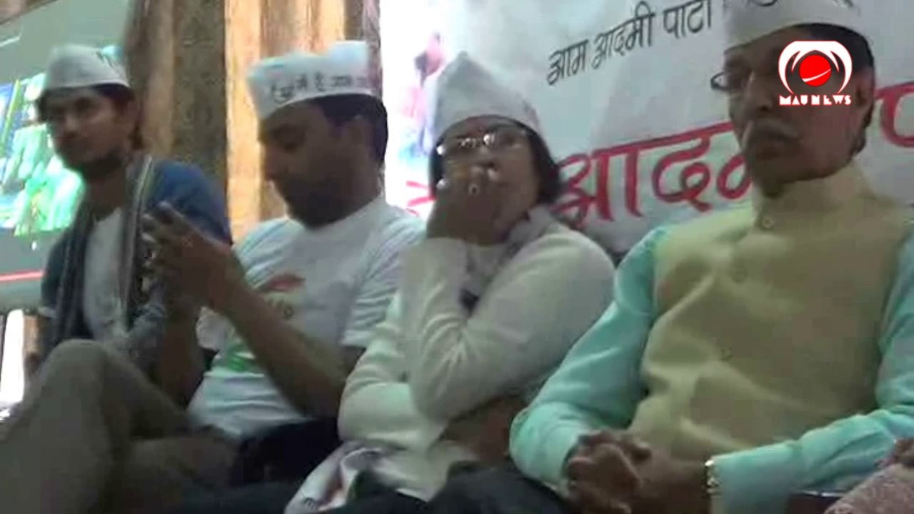 aap ki pc