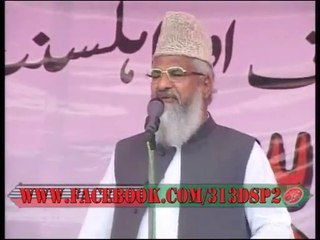 Allama Muhammad Ahmad Ludyanvi..( Tahafuz Ahl e Sunnat Confrnce...16/3/2014..Karachi