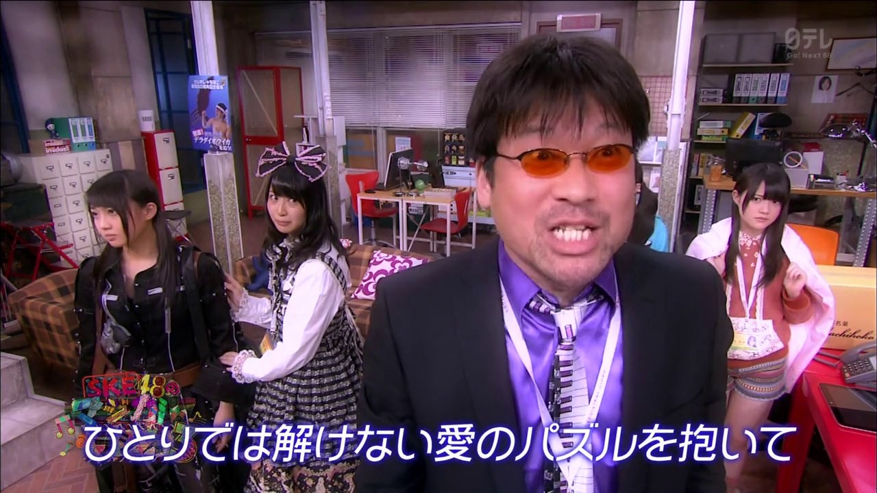 130310 SKE48 no Magical Radio Season 3 ep08