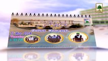 Zehni Azmaish 11 to 16 March (Calender)