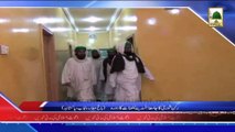 (News 07 March) Rukn e Shura Ka Jamia tul Madina Ka Dorah, Islamabad
