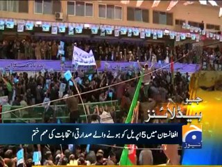 Geo Headlines-03 Apr 2014-1100