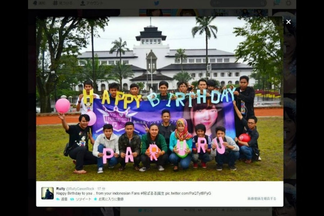 ぱるるの誕生日画像