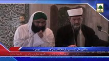 (News 07 March) Package - Madani Qafilay Me Rawangi