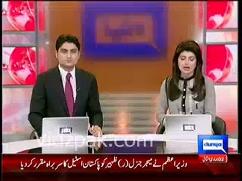 Prime Minister Nawaz Sharif appoints Maj Gen (R) Zaheer Ahmed as new CEO of Pakistan Steel Mills