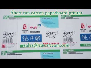digital printing sample making small production machine