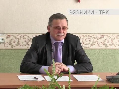Пресс-конференция главы Вязниковского района . Передача от 02.04.2014