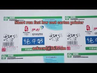 carton digital printing CNC cutting machine