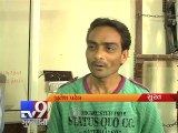 Surat :Fake education certificates racket busted, One held -Tv9 Gujarati