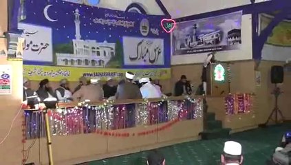 Naat Sharif by Hafiz Abdul Qadir & Amir Anwar Faridi(Urs Baghar Shareef Keighley)30/3/14