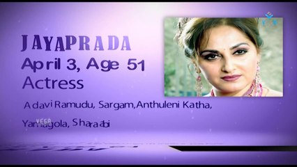 Wishing the beautiful Jayaprada and Prabhu Deva a very Happy Birthday